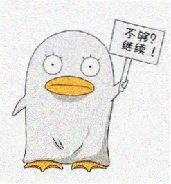 访客周временно头像